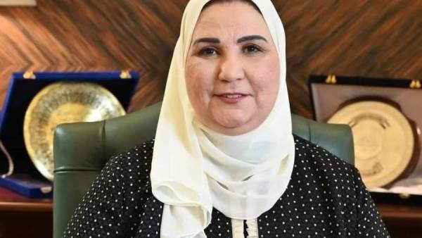 وزارة التضامن الاجتماعي