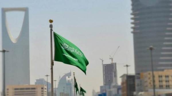 المملكة العربية السعودية