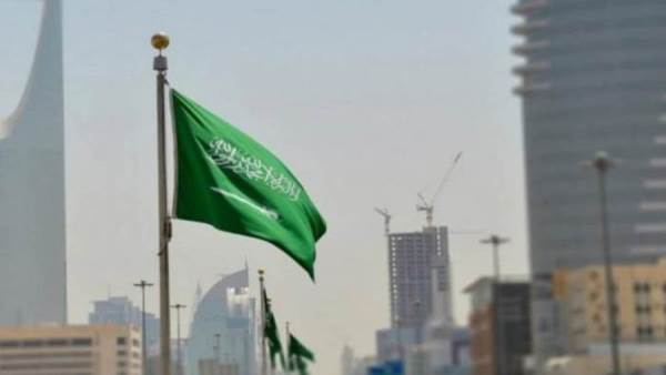 المملكة العربية السعودية