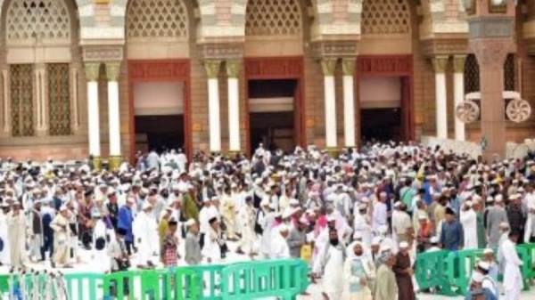 الحج