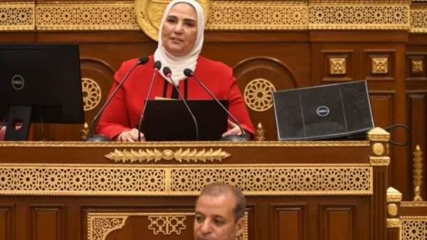 وزيرة التضامن الاجتماعي