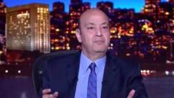 عمرو أديب