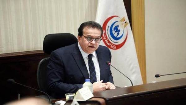 وزير الصحة