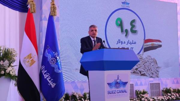 اسامة ربيع