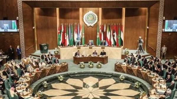 الجامعة العربية