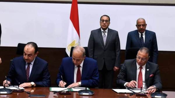 التوقيع