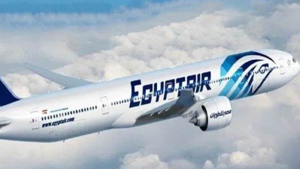 مصر للطيران