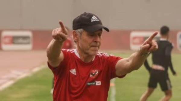الاهلي