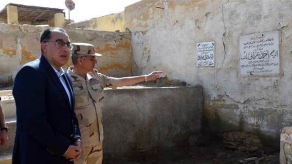 مجلس الوزراء
