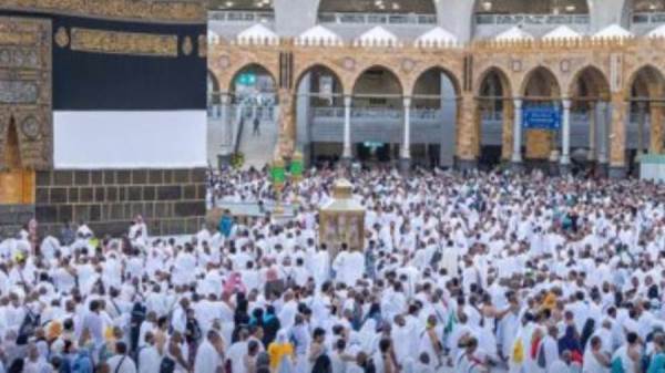الحج