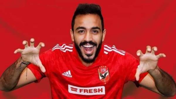 كهربا