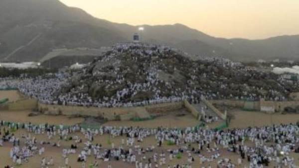 الحج