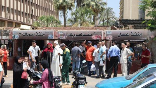 منافذ البيع