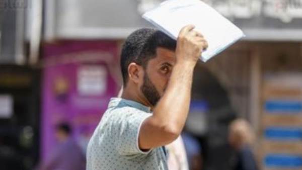 الطقس