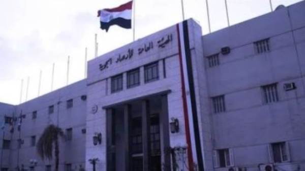 صورة ارشيفية