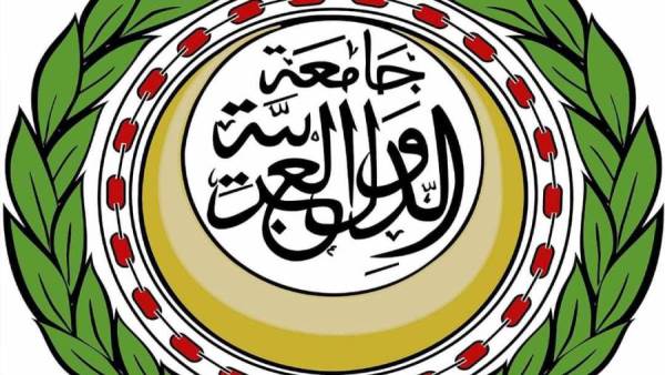 جامعة الدول العربية