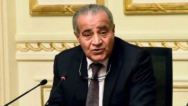 وزير التموين