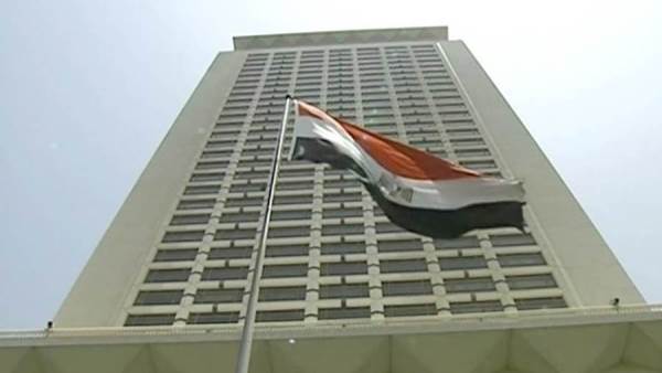 وزارة الخارجية