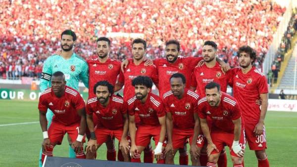 النادي الأهلي
