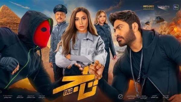 تاج