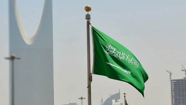السعودية