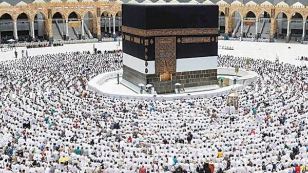 المملكة العربية السعودية