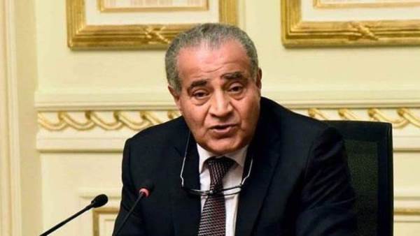 وزير التموين