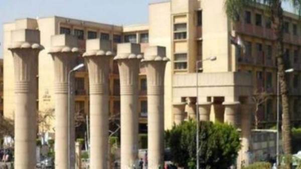 جامعة عين شمس