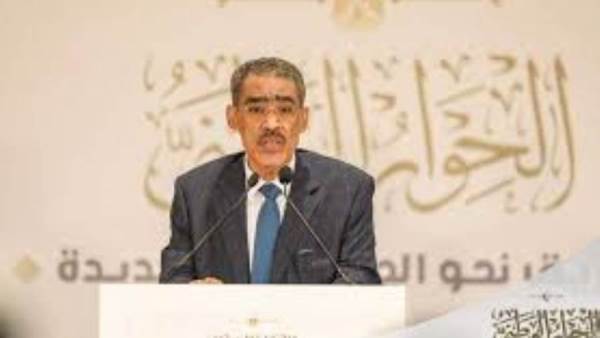 ضياء رشوان
