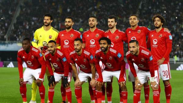 النادي الأهلي