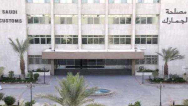 مصلحة الجمارك