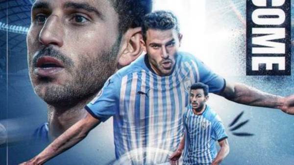 حمدي فتحي