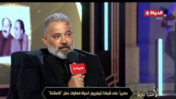 خالد داغر
