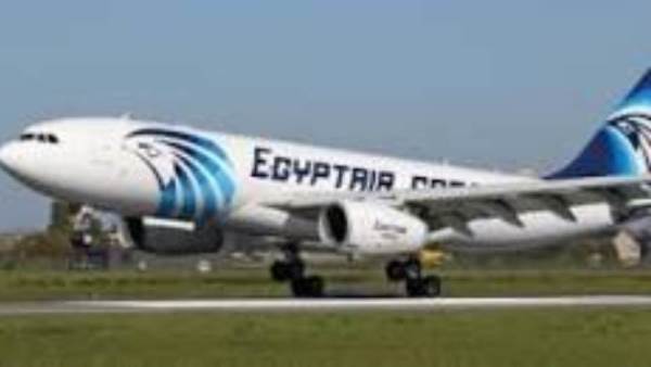 مصر للطيران