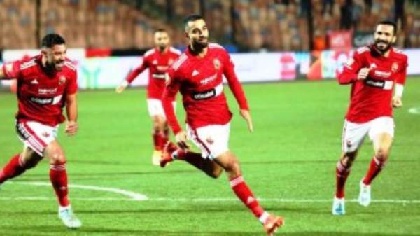 الاهلي