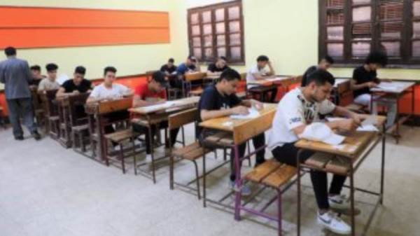 طلاب الثانوي العام