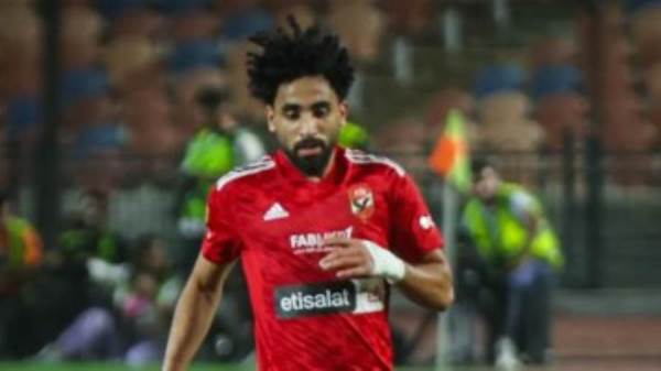 الاهلي