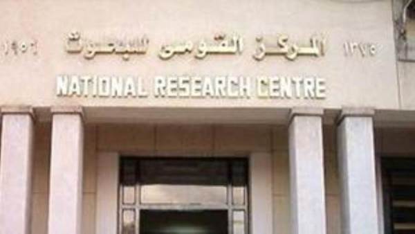 البحوث الفلكية