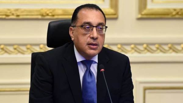 رئيس الوزراء