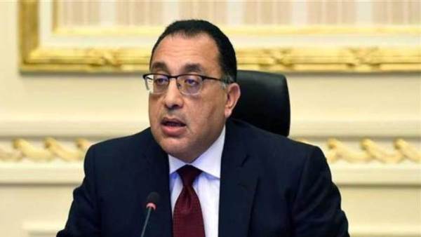 رئيس الوزراء