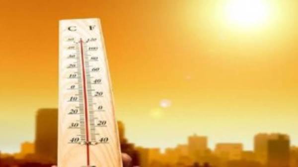درجة الحرارة