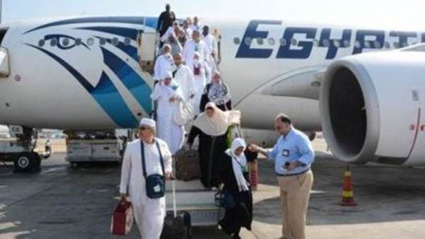 مصر للطيران