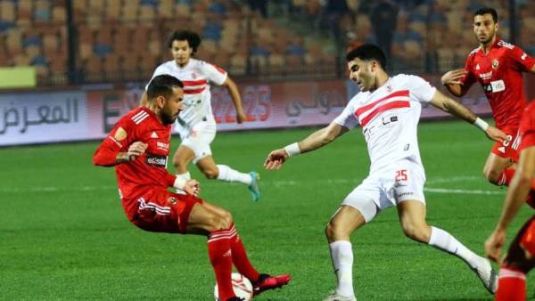 مباراة الزمالك والأهلي