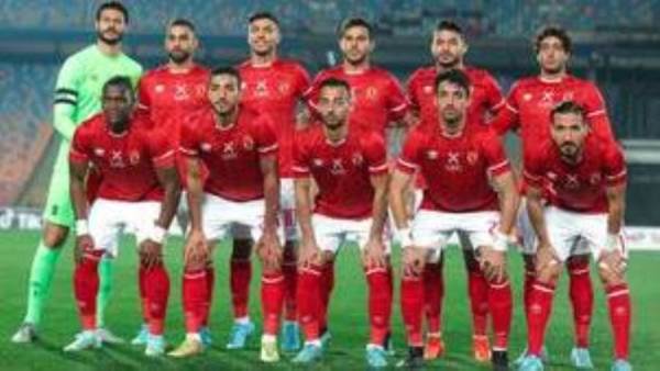 النادي الأهلي