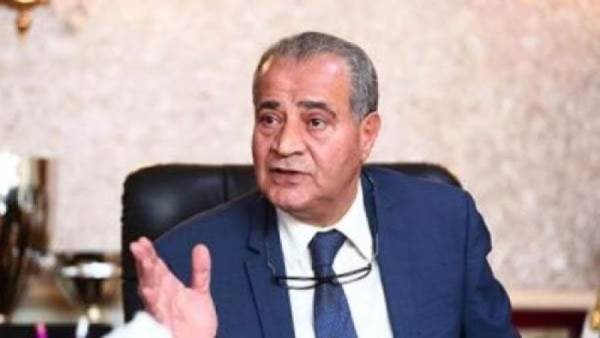 وزير التموين