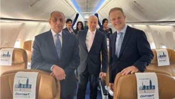 رحلة مصر للطيران لمانشستر
