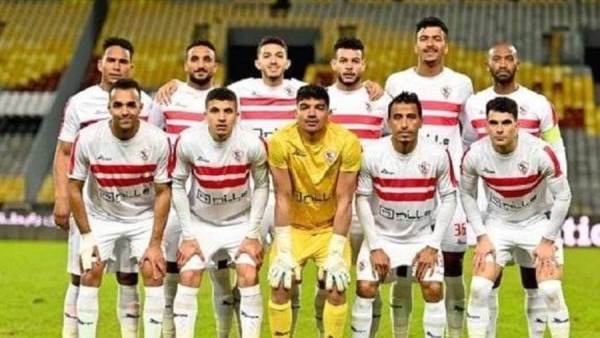 نادي الزمالك