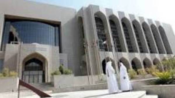 القطاع المصرفي