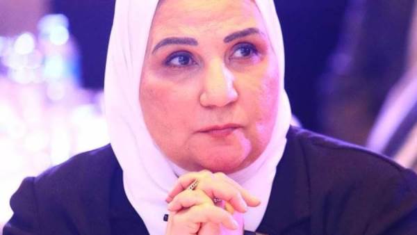 وزيرة التضامن الاجتماعي
