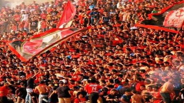 جماهير النادي الأهلي